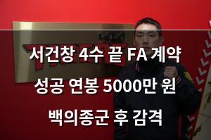 네이버SEO