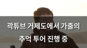네이버SEO