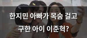 인공지능