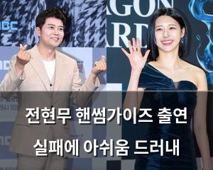 네이버SEO