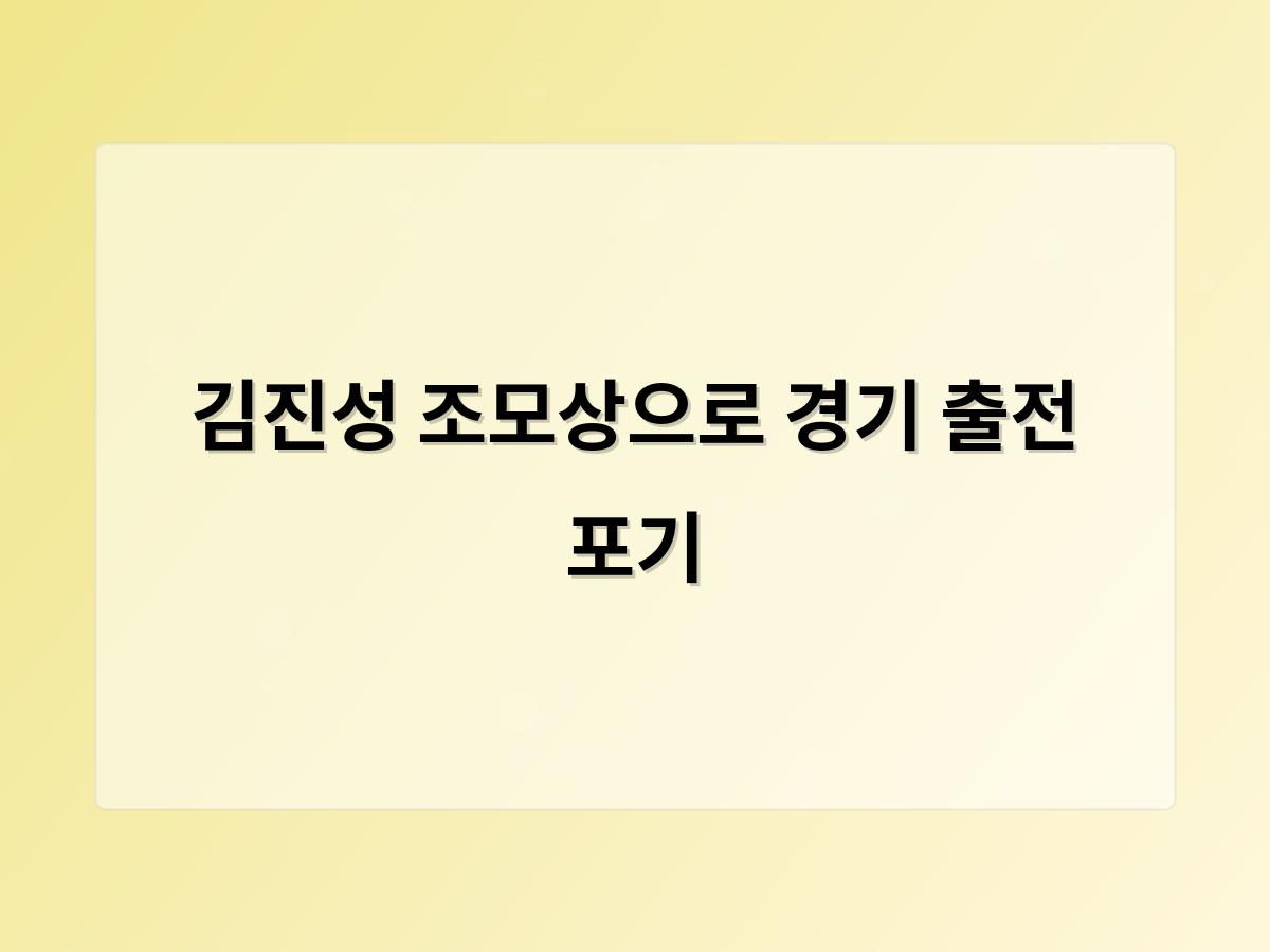 네이버SEO