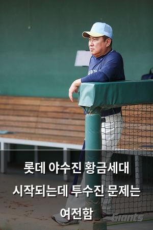 인공지능