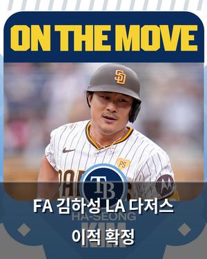 백링크