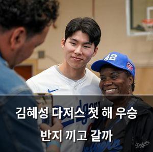백링크
