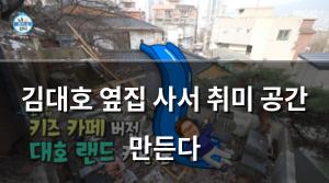 네이버SEO