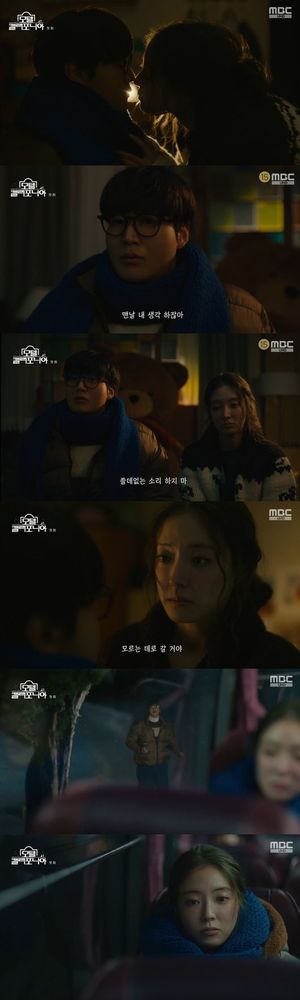 검색엔진최적화