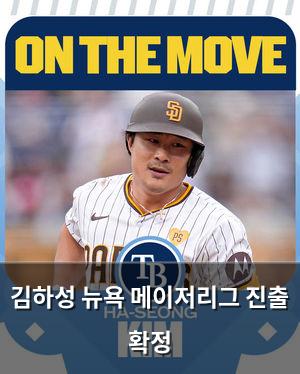 백링크