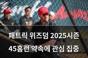 빅데이터