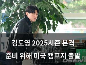 검색엔진최적화