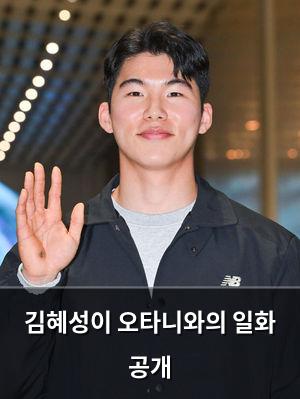 빅데이터