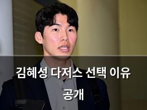 네이버SEO