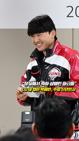 머신러닝