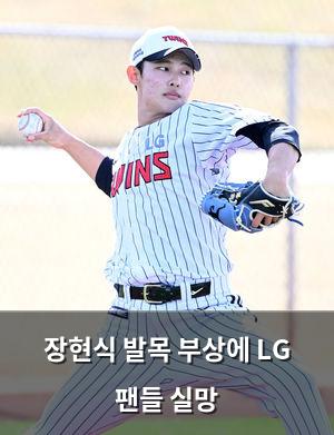 구글SEO