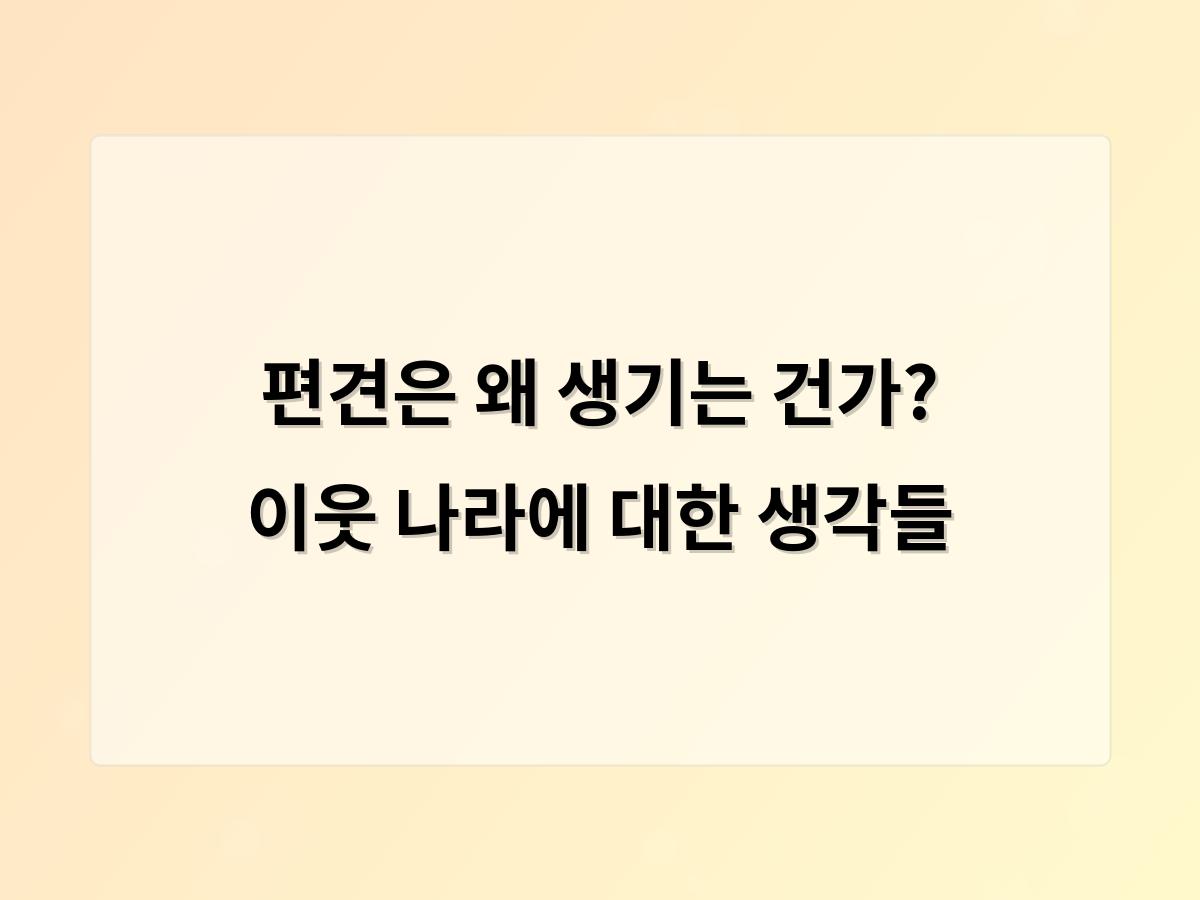 디알소프트 홈페이지제작