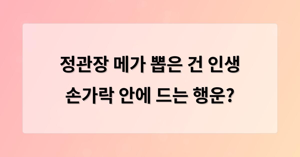 인공지능