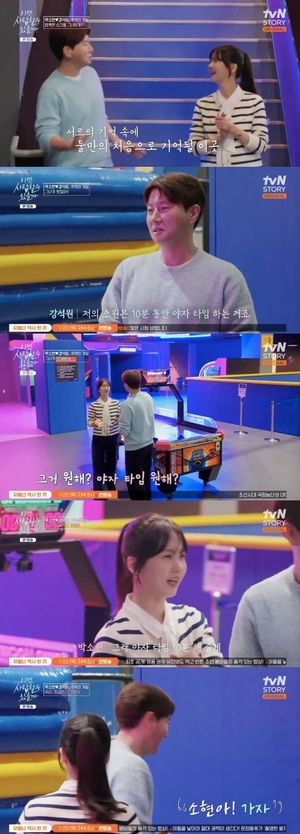 구글SEO