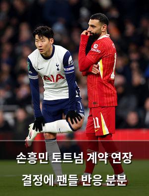 빅데이터