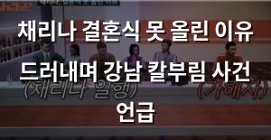 네이버SEO