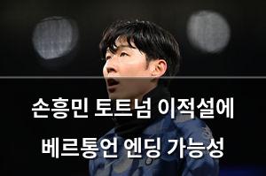 인공지능