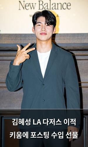 빅데이터