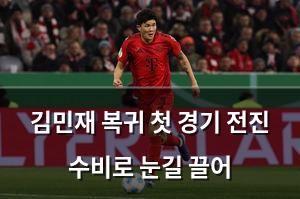 머신러닝