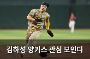 인공지능