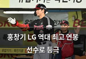 머신러닝