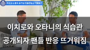 빅데이터