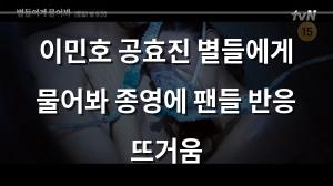 검색엔진최적화