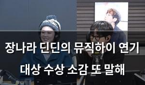 네이버SEO