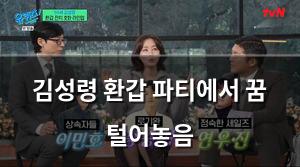 머신러닝