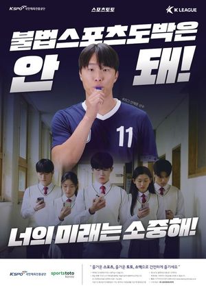 빅데이터