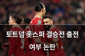 빅데이터