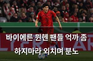 머신러닝