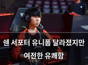 검색엔진최적화