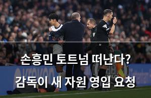 인공지능