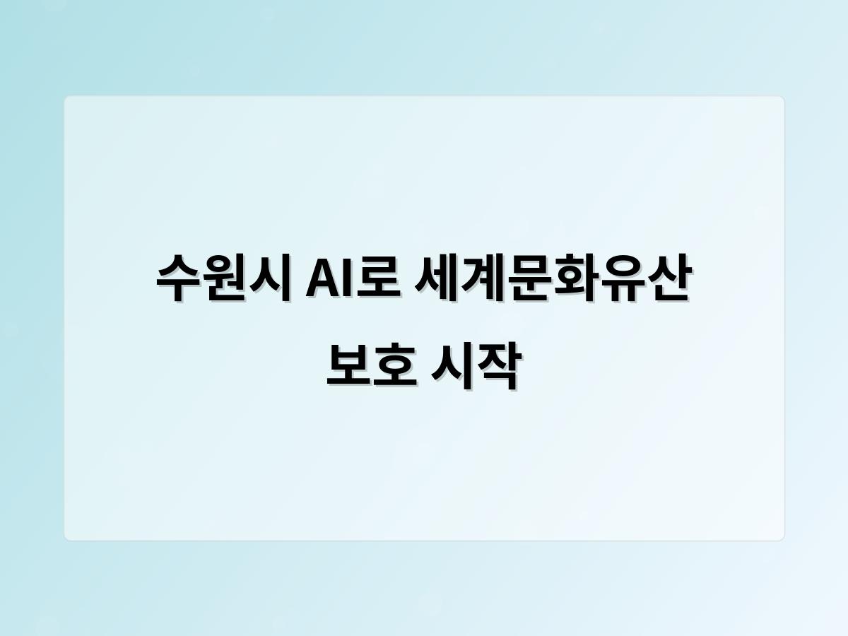 홈페이지제작