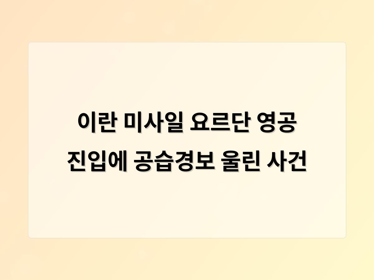 디알소프트 홈페이지제작