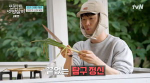 네이버SEO