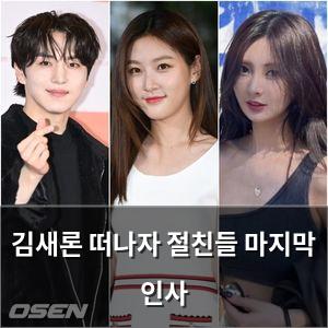 검색엔진최적화