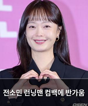 머신러닝