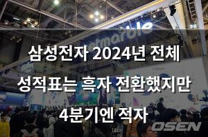 네이버SEO