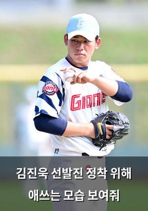 네이버SEO