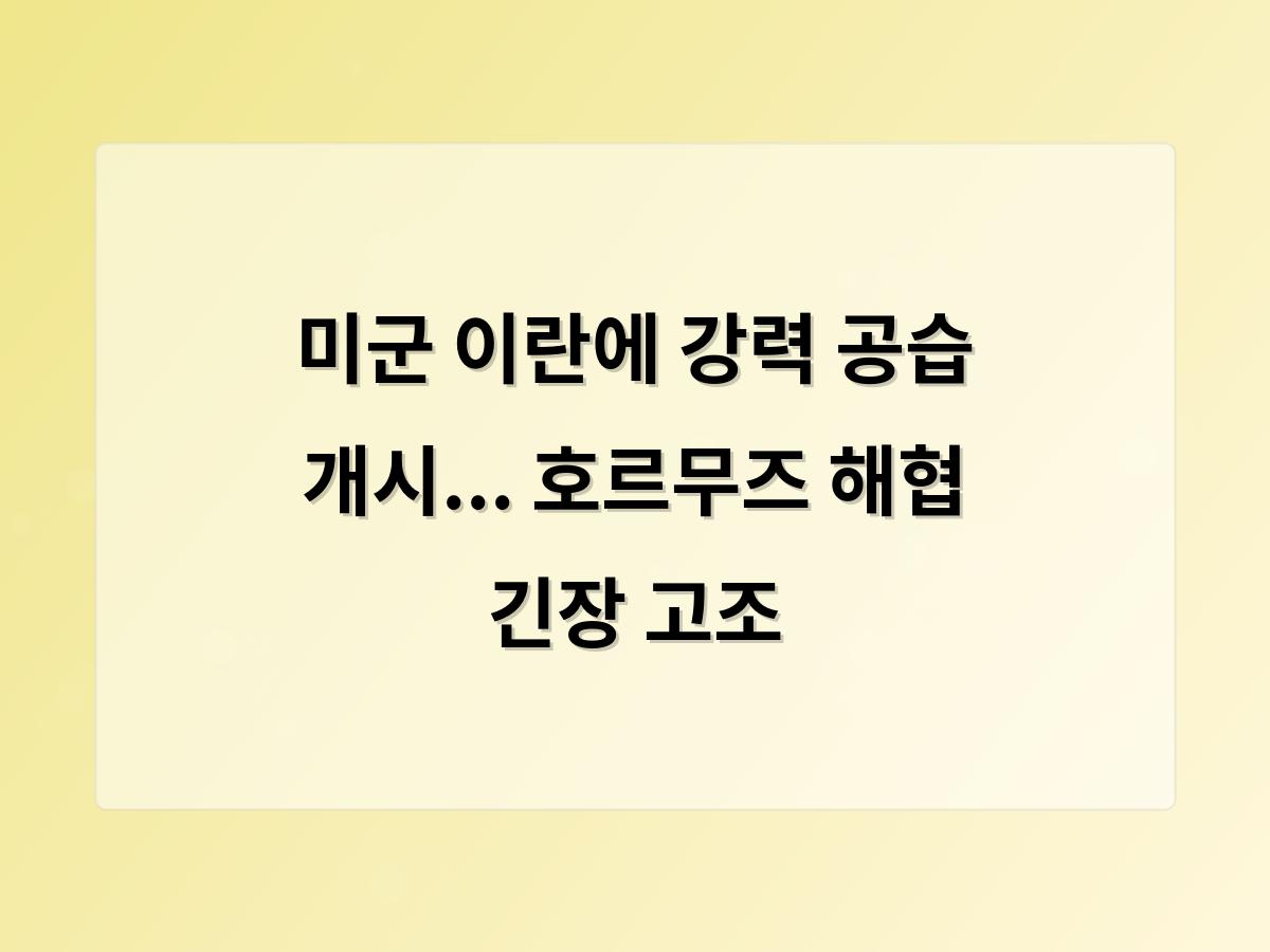 홈페이지제작