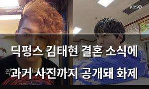네이버SEO