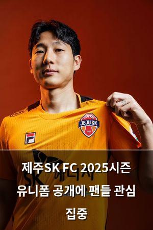 검색엔진최적화