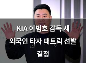머신러닝
