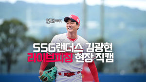 빅데이터