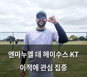 인공지능