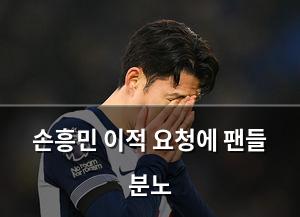 머신러닝